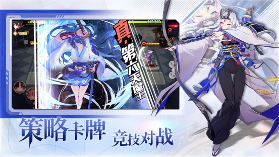 https://cdn.9game.cn/ieu-gdc-mng/109002/files/2025/04/10/7765a394270e469bace82e2f9a078e8e.png
