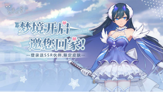 https://cdn.9game.cn/ieu-gdc-mng/109002/files/2025/04/10/aa0bdb036ab94c4482897efc8933cb3e.png