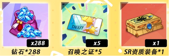 https://cdn.9game.cn/ieu-gdc-mng/109002/files/2025/04/10/d62375da50fa4d9d87342bd37b4607f6.png