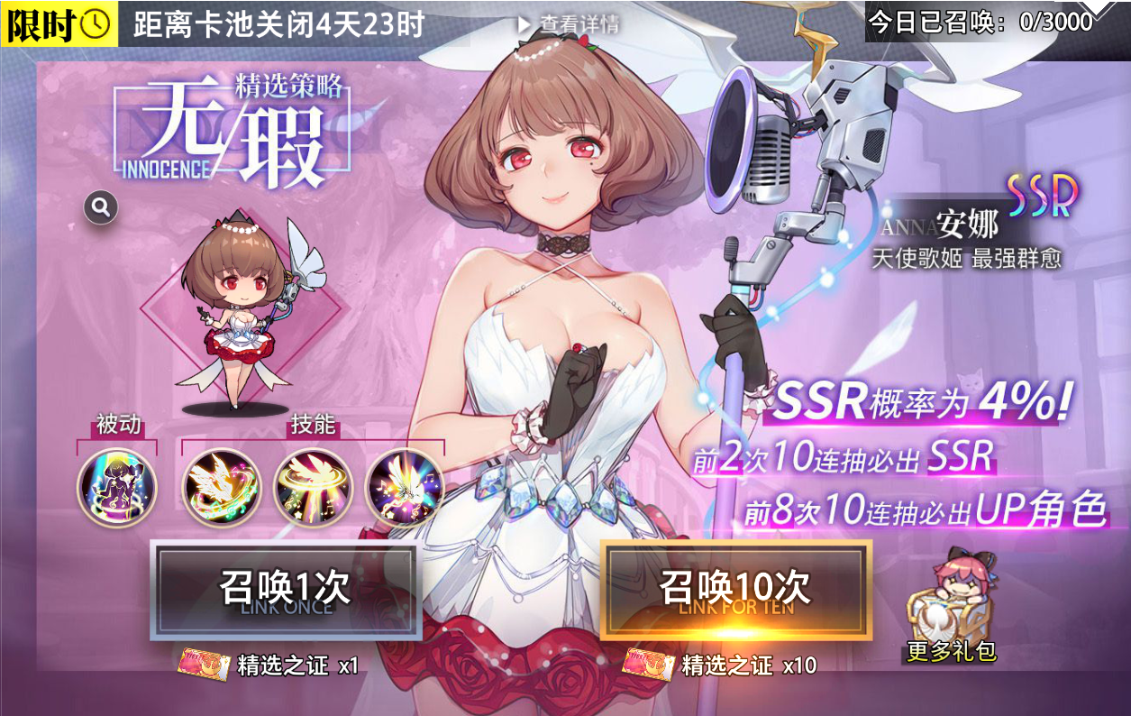 https://cdn.9game.cn/ieu-gdc-mng/109002/files/2025/05/02/1328188c64674c9e9413e248cded841a.png