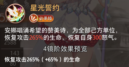 https://cdn.9game.cn/ieu-gdc-mng/109002/files/2025/05/02/48c310f2c6cc476594e4687ee461fe9c.png