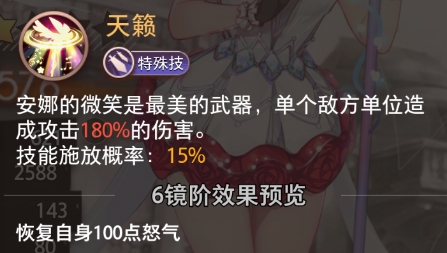 https://cdn.9game.cn/ieu-gdc-mng/109002/files/2025/05/02/a6ed8e069e444174ab942f887983459d.png