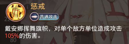 特约召唤_5