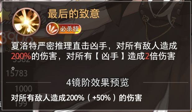 https://cdn.9game.cn/ieu-gdc-mng/109002/files/2025/06/19/131ce7fe5b5248c1ae9354da5812de35.png