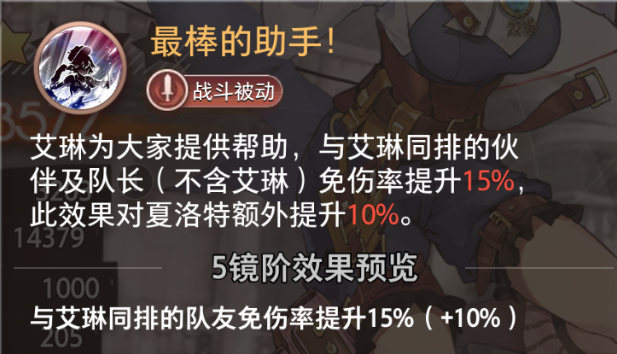 https://cdn.9game.cn/ieu-gdc-mng/109002/files/2025/06/19/235f497338824e2da23fb72bfb69670c.png