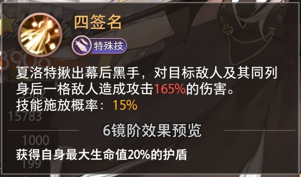 https://cdn.9game.cn/ieu-gdc-mng/109002/files/2025/06/19/40efcb1105864e048308f6ecbdc4a705.png