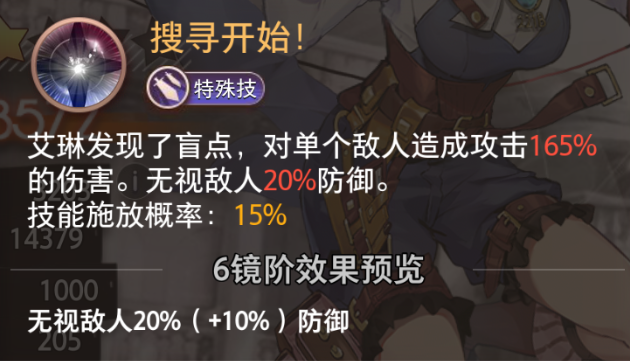 https://cdn.9game.cn/ieu-gdc-mng/109002/files/2025/06/19/5f793a5c0b1b48ae86e52b2f5a3bb441.png