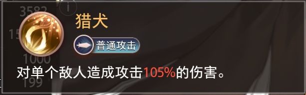 https://cdn.9game.cn/ieu-gdc-mng/109002/files/2025/06/19/826203adb0bf4729a17eea543bcd9328.png