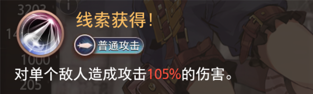 https://cdn.9game.cn/ieu-gdc-mng/109002/files/2025/06/19/e777207ccd7343efacf1697dca30583c.png