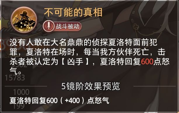 https://cdn.9game.cn/ieu-gdc-mng/109002/files/2025/06/19/ff78a49280694d96828f5a3693cdd5c7.png