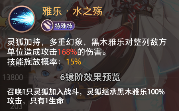 https://cdn.9game.cn/ieu-gdc-mng/109002/files/2025/06/26/2161227306e746f3919dc6bc9d096152.png