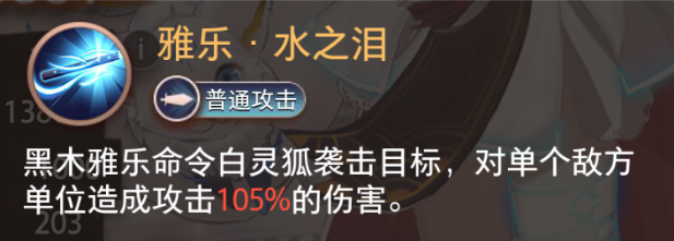 https://cdn.9game.cn/ieu-gdc-mng/109002/files/2025/06/26/4ec8e7f599f14c1da8cdc7d2b6d41bb1.png