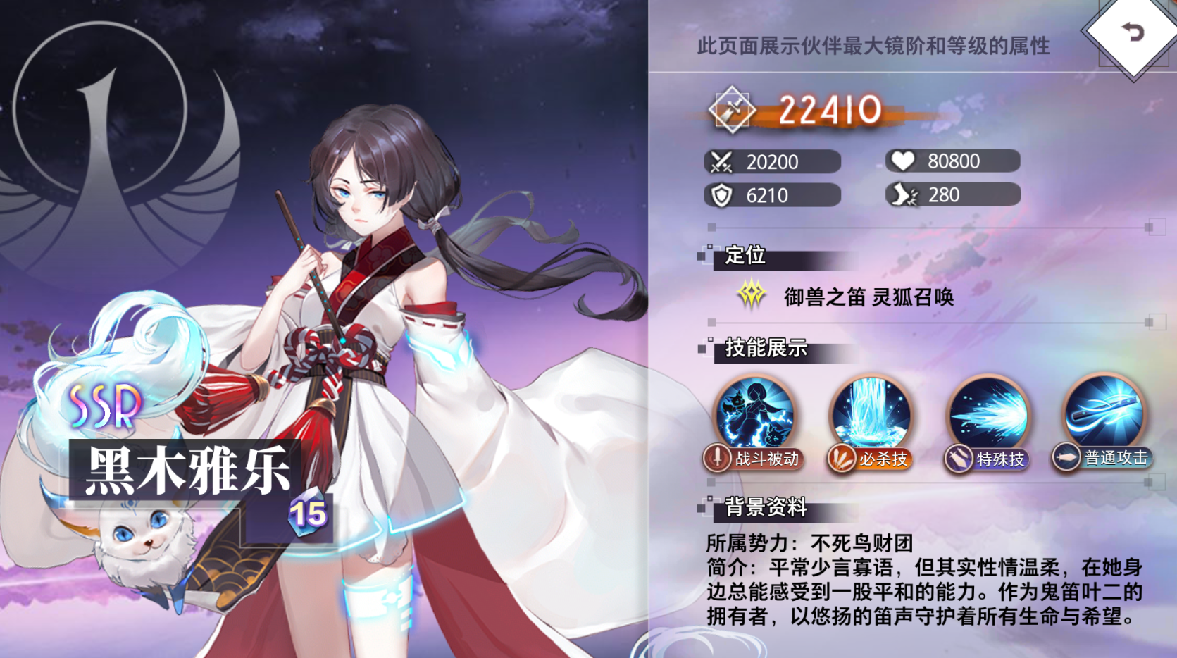 https://cdn.9game.cn/ieu-gdc-mng/109002/files/2025/06/26/6f7e86f322cb49778a48ffd71bf5461f.png