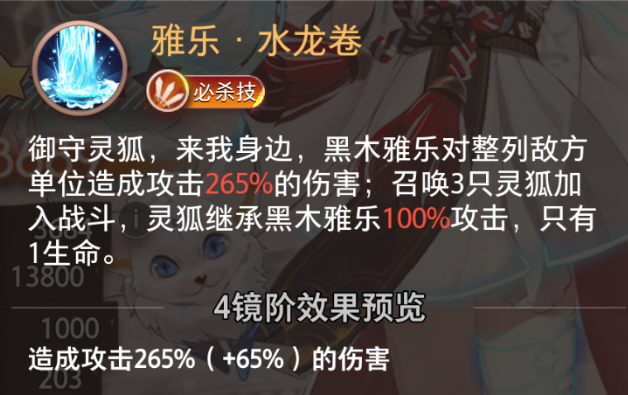https://cdn.9game.cn/ieu-gdc-mng/109002/files/2025/06/26/7ba4b5d7955d435194b36a6f3d097af2.png
