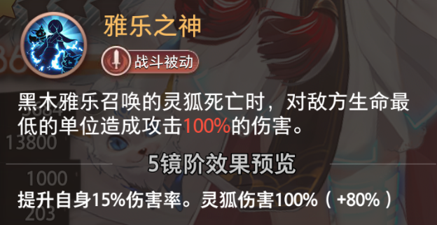 https://cdn.9game.cn/ieu-gdc-mng/109002/files/2025/06/26/a3231170a5234db3b93aa2dd324dd269.png
