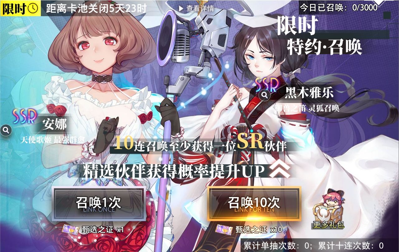 https://cdn.9game.cn/ieu-gdc-mng/109002/files/2025/06/26/ccb020ce30ae4144a4278d4464d20795.png