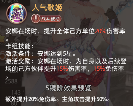 https://cdn.9game.cn/ieu-gdc-mng/109002/files/2025/06/26/cd5228a89ebf4a11bea01d696dfef86b.png