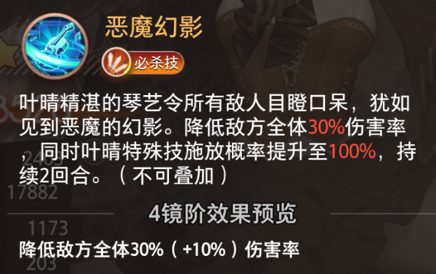 https://cdn.9game.cn/ieu-gdc-mng/109002/files/2025/07/10/140d2e9953ad4d80a2d051a4b019bd4b.png