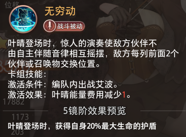https://cdn.9game.cn/ieu-gdc-mng/109002/files/2025/07/10/532b358867524d3dbf833b478ee2cdd2.png
