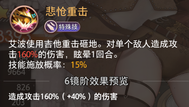 https://cdn.9game.cn/ieu-gdc-mng/109002/files/2025/07/10/58c767013c554e1eb2148763bfd34819.png