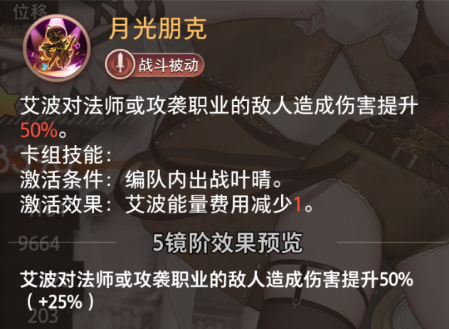 https://cdn.9game.cn/ieu-gdc-mng/109002/files/2025/07/10/962f8256a437476b8c3d1595cb0cf276.png