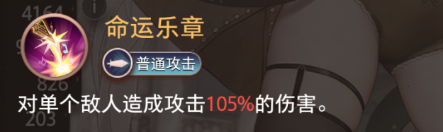 https://cdn.9game.cn/ieu-gdc-mng/109002/files/2025/07/10/f0f1fac918494a0f9261264eafc82dd8.png