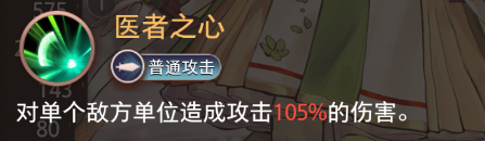 https://cdn.9game.cn/ieu-gdc-mng/109002/files/2025/07/24/82daf7f5bda645e4a637feaf2be7fd34.png