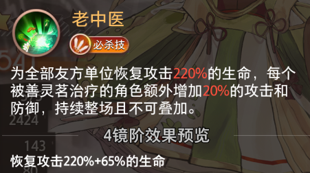 https://cdn.9game.cn/ieu-gdc-mng/109002/files/2025/07/24/b3b7953e39164ad4bb66114e8d446139.png