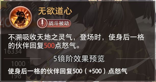 https://cdn.9game.cn/ieu-gdc-mng/109002/files/2025/07/24/c3fa6d27ec2b4980b239f4b2b03542e0.png