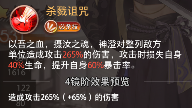 https://cdn.9game.cn/ieu-gdc-mng/109002/files/2025/07/31/05f2260ed8254152b640ec8ff65fb2cd.png