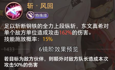 https://cdn.9game.cn/ieu-gdc-mng/109002/files/2025/07/31/a3cb96f0fc10469cafa4050232b00c8a.png