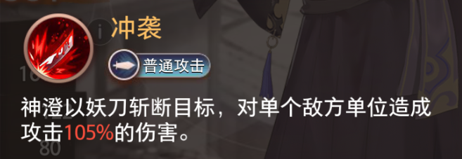 https://cdn.9game.cn/ieu-gdc-mng/109002/files/2025/07/31/a89f9cbe1108487d80ad08cc77a41f89.png