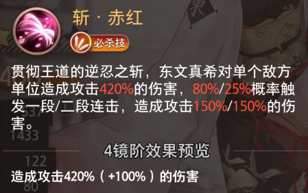 https://cdn.9game.cn/ieu-gdc-mng/109002/files/2025/07/31/b4d7e4f275fa460f8b8ad4e7f4832366.png