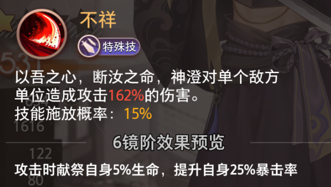 https://cdn.9game.cn/ieu-gdc-mng/109002/files/2025/07/31/bb887a69fac44eb7a4d63f74d9cef414.png
