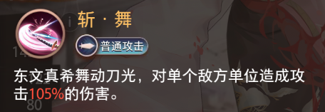 https://cdn.9game.cn/ieu-gdc-mng/109002/files/2025/07/31/c166c9c4244b49f090d767967df64621.png