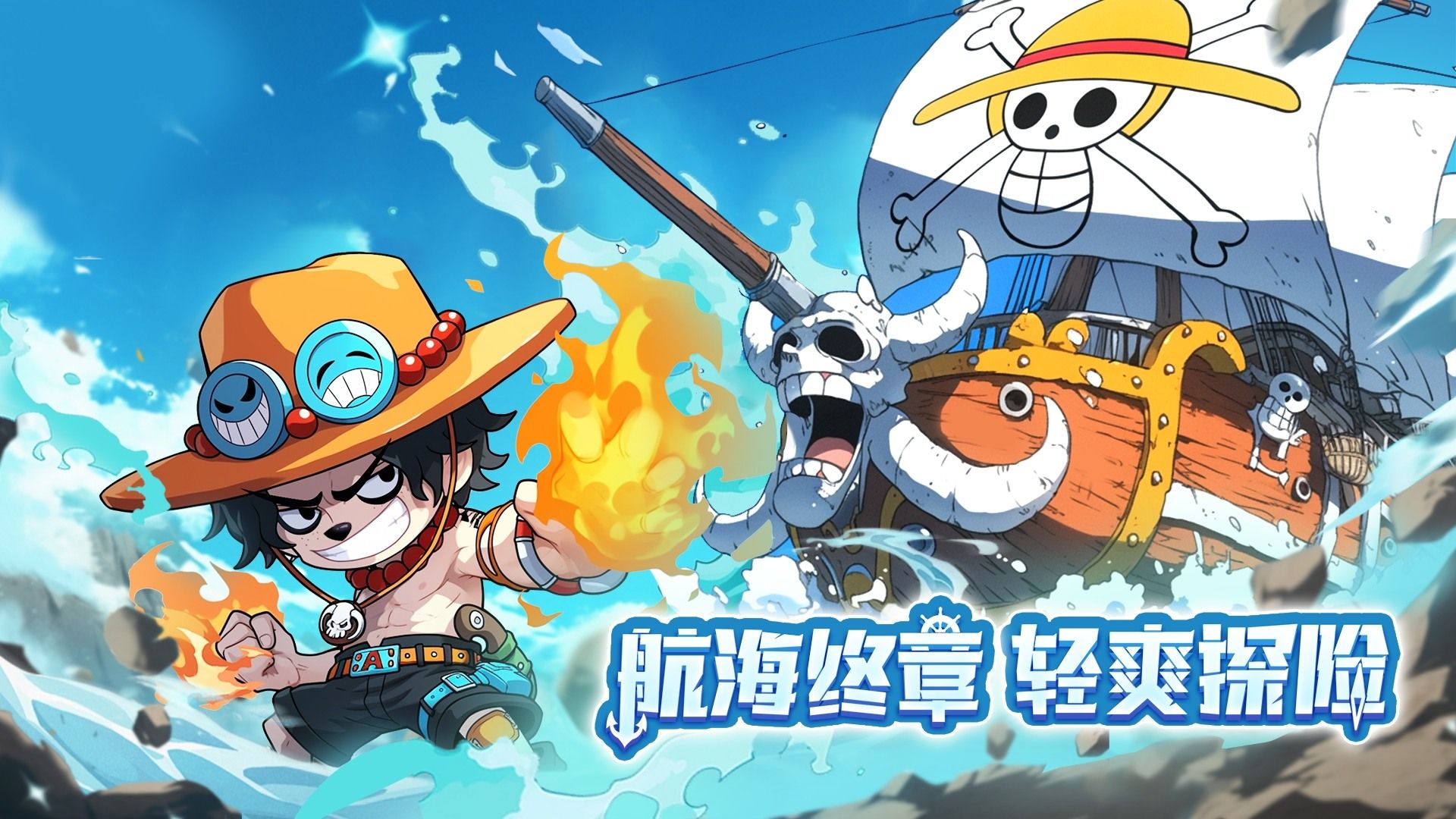 https://cdn.9game.cn/ieu-gdc-mng/109078/files/2025/05/12/44237cdd09ff4042a886c085d7358bab.jpg