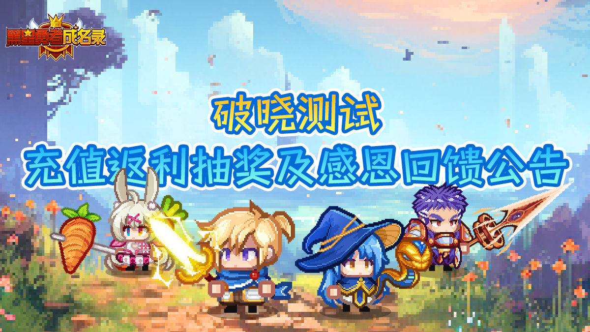 https://cdn.9game.cn/ieu-gdc-mng/109082/files/2025/01/14/92a703ddd7ab4f4e993926964de9a933.jpg