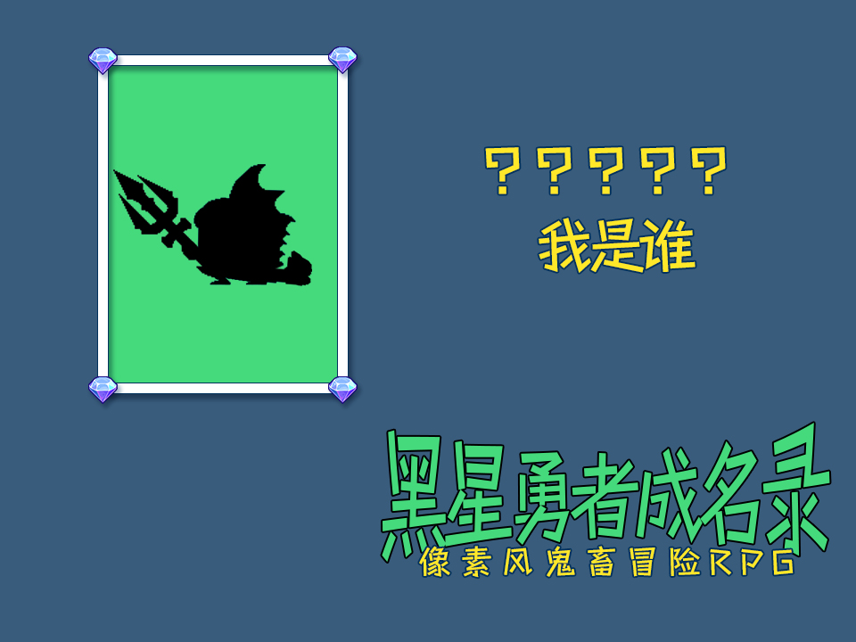 https://cdn.9game.cn/ieu-gdc-mng/109082/files/2025/01/17/2dc769f941cd46fdb3a664794919143b.png