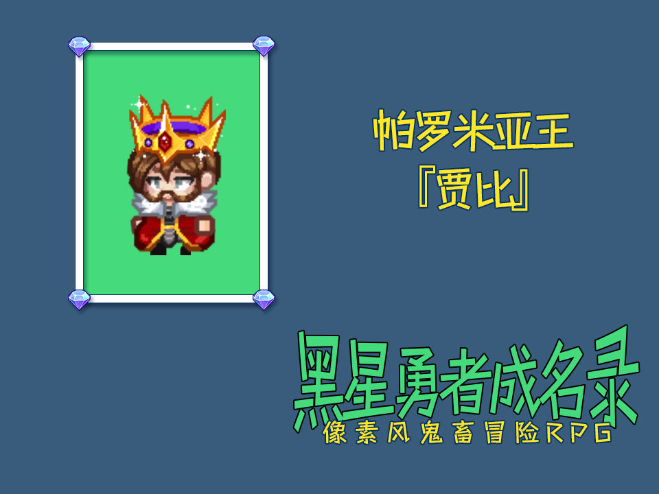 https://cdn.9game.cn/ieu-gdc-mng/109082/files/2025/01/17/7db87fb1fcfe4d2a8859d716d636a61e.jpg