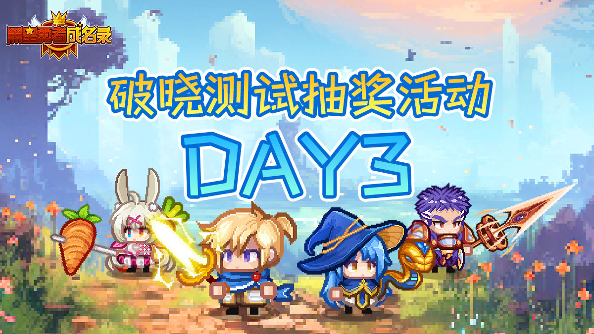 https://cdn.9game.cn/ieu-gdc-mng/109082/files/2025/01/17/a7303a1cdf7744e294f77d05c92534dd.jpg