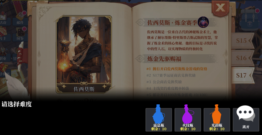 https://cdn.9game.cn/ieu-gdc-mng/109082/files/2025/04/24/1a9a927f4c75446eaed5db8f139322e5.PNG