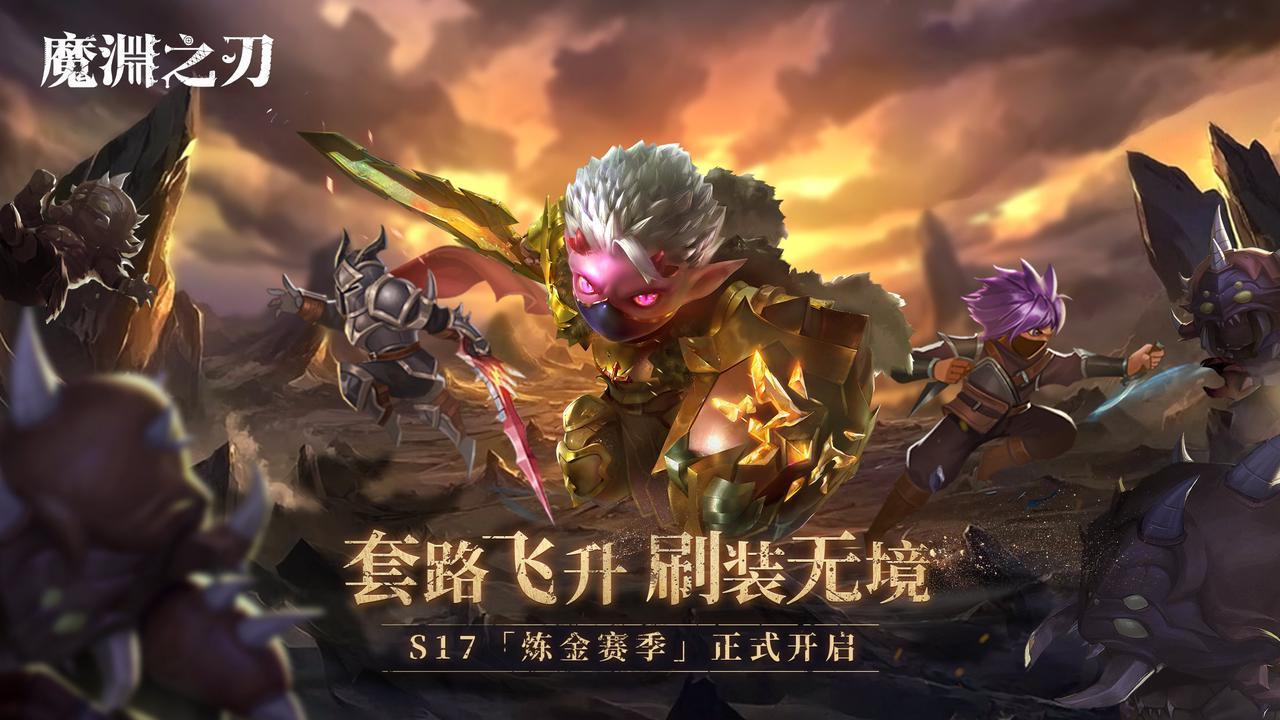 https://cdn.9game.cn/ieu-gdc-mng/109082/files/2025/04/24/37f69a7b937148d38370e444fab24b38.JPEG