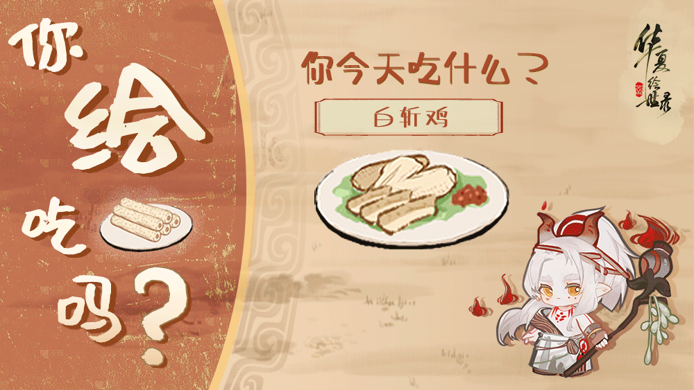 暮色已至 今晚食甚?