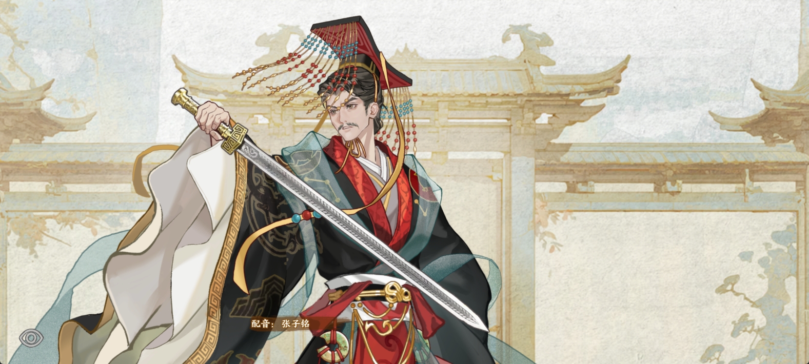 龙启新元 双旦共庆 千古一帝 嬴政 踏岁而来！