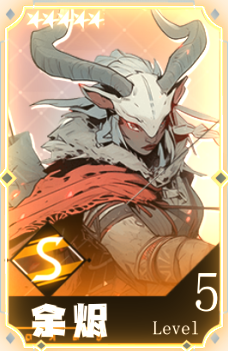 https://cdn.9game.cn/ieu-gdc-mng/109104/files/2025/05/22/2a2b1ddedd3e42f8bb29180a915c33b9.png