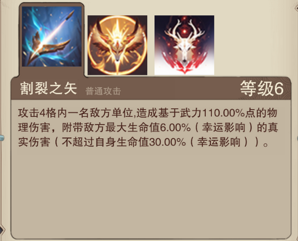 https://cdn.9game.cn/ieu-gdc-mng/109104/files/2025/05/22/654c8025636c470ea2f413b5565cf788.png