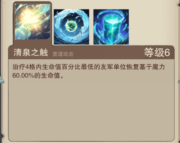 https://cdn.9game.cn/ieu-gdc-mng/109104/files/2025/05/22/a4fb83abfd0e46d3b6cf48bfc58f3239.png
