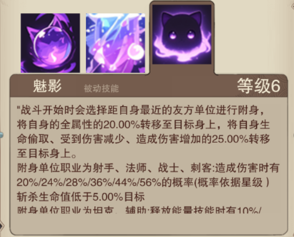 https://cdn.9game.cn/ieu-gdc-mng/109104/files/2025/05/22/c278fd0a82f84dcc896eb6bff245aa78.png