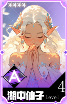 https://cdn.9game.cn/ieu-gdc-mng/109104/files/2025/05/22/d56d4b47dc794e9abc65e4dabf568fe1.png