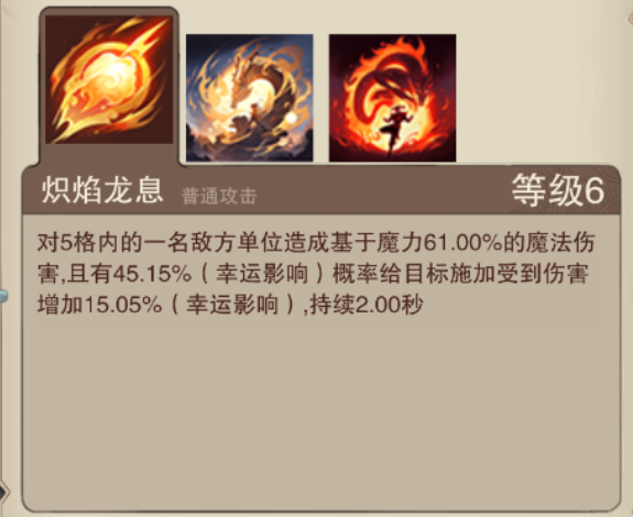 https://cdn.9game.cn/ieu-gdc-mng/109104/files/2025/05/22/dcf4b012f8134523bc62fc3735779d4b.png